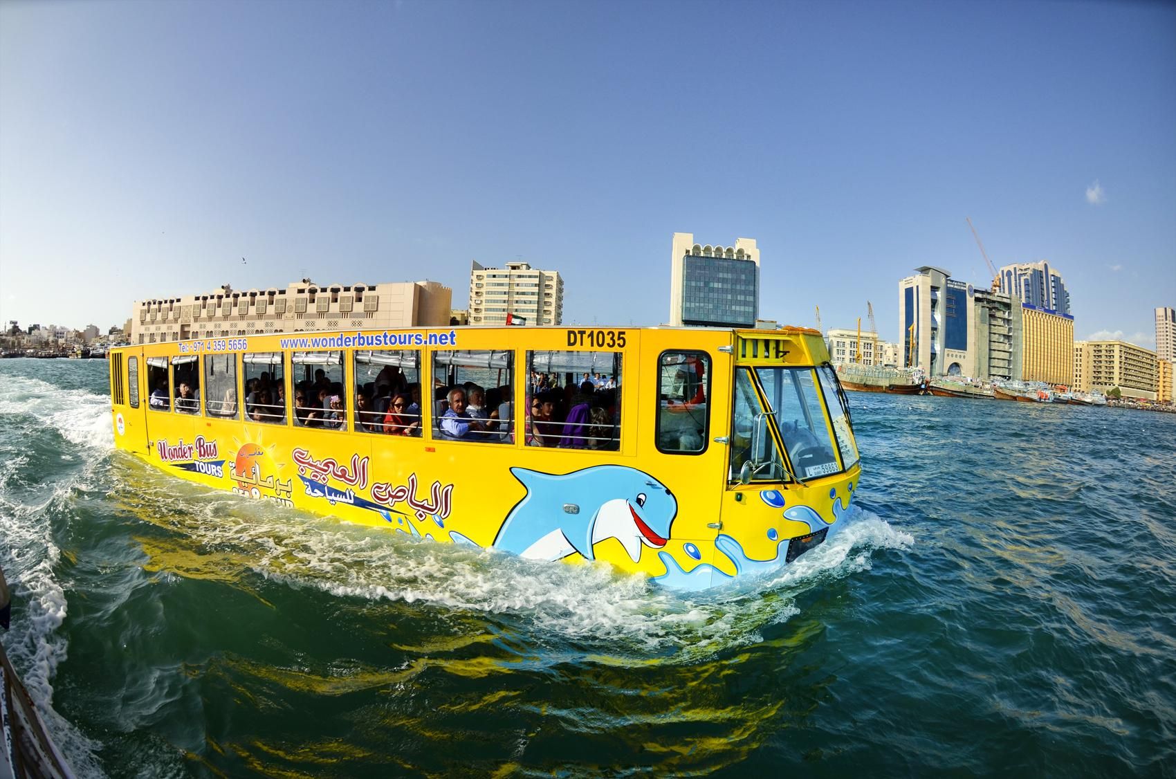 Wonder Bus Tours